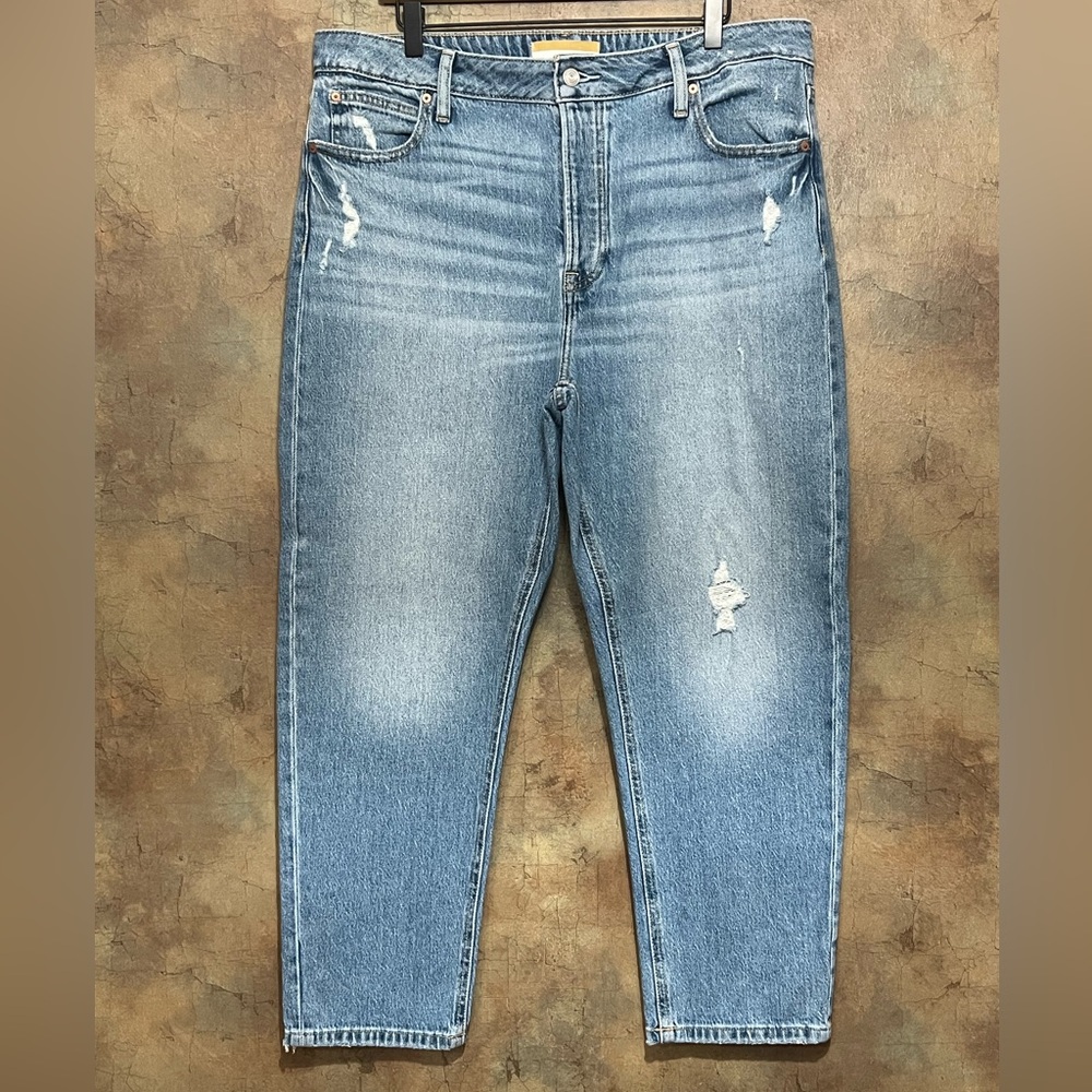 Women’s Distressed Blue Jeans - NWOT